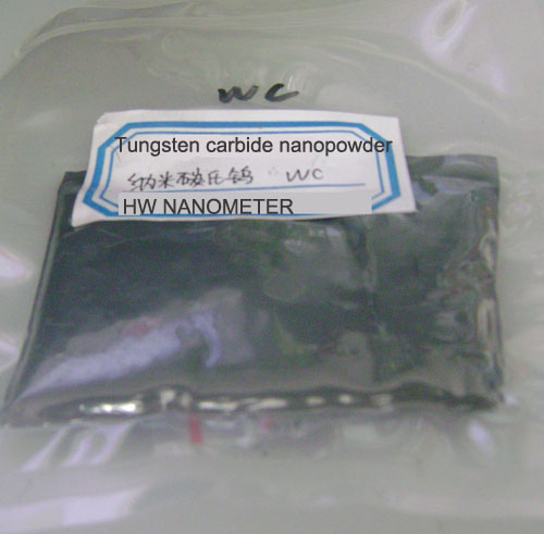 納米碳化鎢WC
