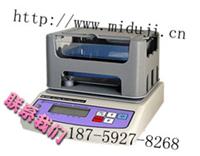 ��ĩұ���ܶȜyԇ�x