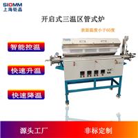 �Ϻ�⠾��_��ʽ��ʽ�t ���D(zhu��n)��ʽ늠t ���؅^(q��)��ʽ�t