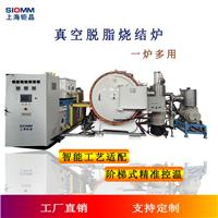 1600�����Ó֬��՟��Y(ji��)�t �մɽ��ٰ댧(d��o)�w���w��̎�� Ó֬���Y(ji��)һ�w