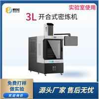 ������ 3L��(sh��)�(y��n)�ͽ��ٷ�ĩ�ܟ��C(j��)  PLC����ϵ�y(t��ng)