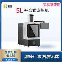 ������ 5L��(sh��)�(y��n)�ͽ��ٷ�ĩ�ܟ��C(j��) ����(zh��n)�؜ؿ���