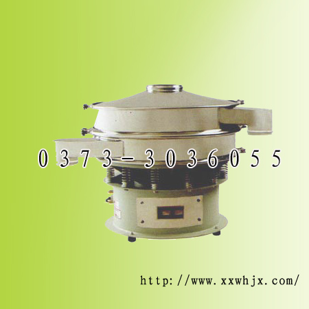 萬宏WH旋振篩|粉末冶金振動(dòng)篩-萬宏振動(dòng)篩