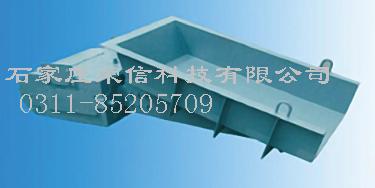 GZ系列電磁振動給料機