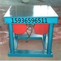 ZDP���(d��ng)ƽ�_(t��i)|ZDP1M*1M���S����(sh��)�_(t��i)|���l(xi��ng)���(d��ng)ƽ�_(t��i)��̖(h��o)