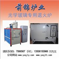 ǰ�\�t�I(y��)�����I(y��)���a(ch��n)��W(xu��)�����˻�t