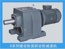  Rϵ���X݆�p�ٙC