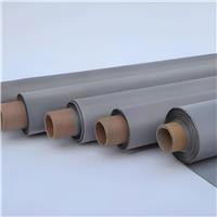 ��ĩ�Y�֌��úY�W(w��ng)