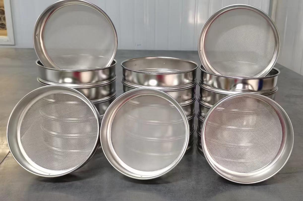 中南金屬網(wǎng)試驗(yàn)篩