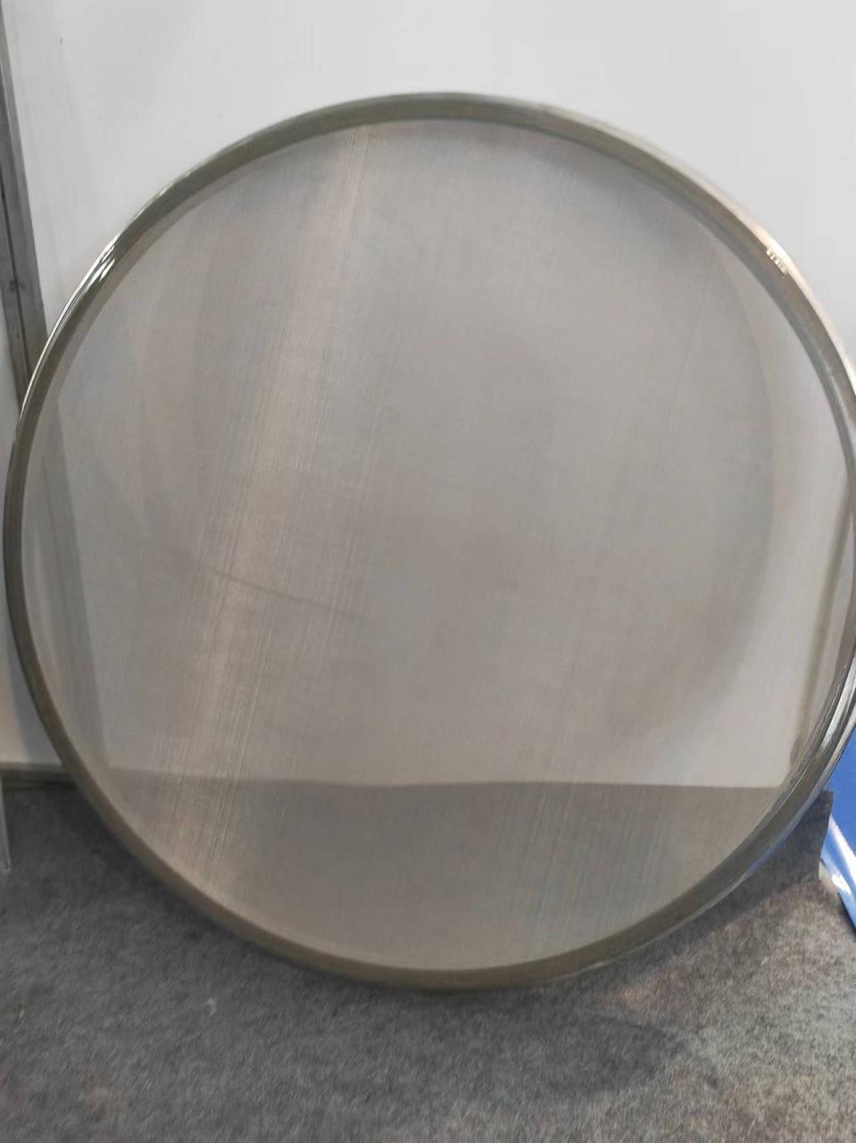 中南金屬網(wǎng)超聲波振動(dòng)篩篩網(wǎng)