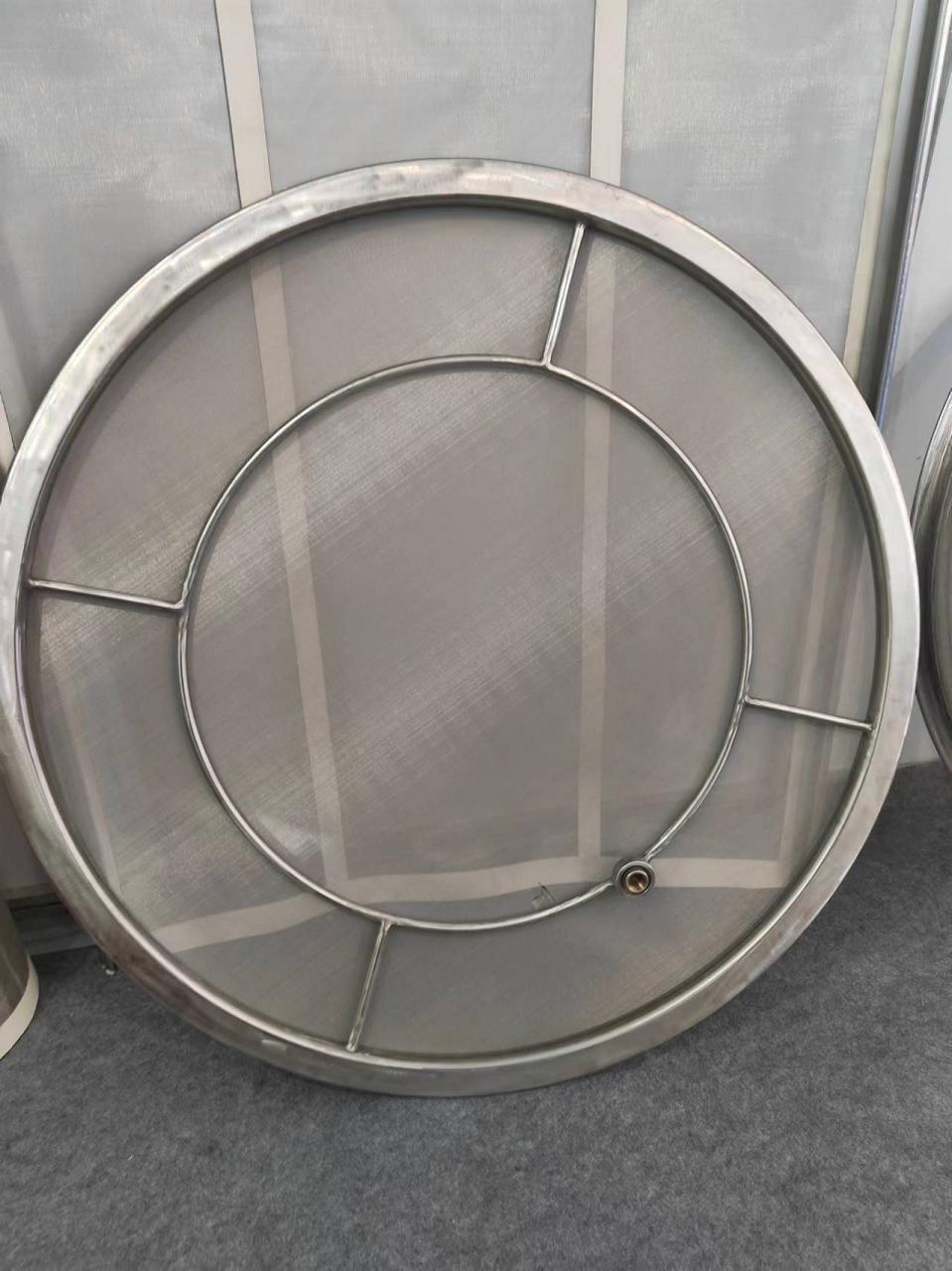 中南金屬網(wǎng)超聲波振動(dòng)篩