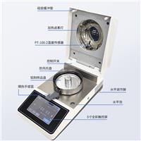 粉體水分測(cè)定儀