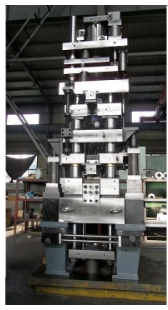 上三下四式成型壓機(jī)及模架