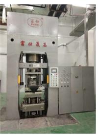 FS79ZKϵ���Ԅ�(d��ng)���͉��C(j��)