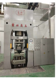 FS79Z系列干粉自動成型液壓機（多軸CNC）