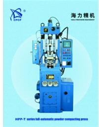 TPA ϵ��ȫ�Ԅ�(d��ng)��ĩ���͙C(j��)