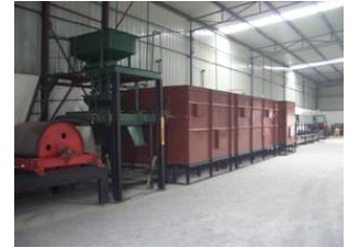 煤基自控環(huán)保型鋼帶爐