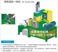 ���ٷ�ĩ�쟒����һ�w�C