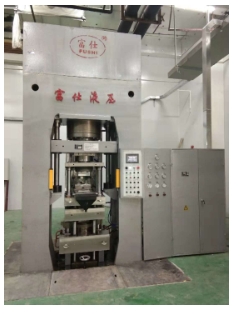 FS79ZK系列自動成型壓機(jī)
