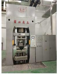 FS79ZKϵ���Ԅӳ��͉��C