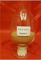 83球形銅粉-CuSn8Zn3