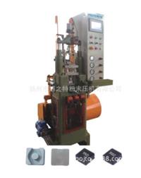 供應PGE-25TON粉末成形壓機