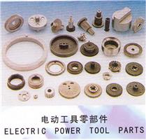 늄�(d��ng)�����㲿��