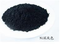 鎳粉
