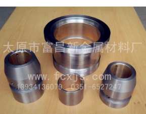 覆銅雙金屬滑動(dòng)軸承