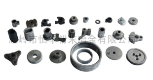 各類粉末冶金結(jié)構(gòu)件