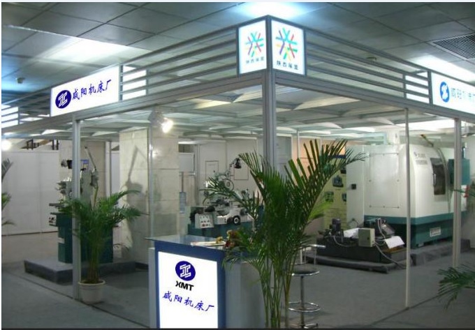 咸陽(yáng)機(jī)床廠