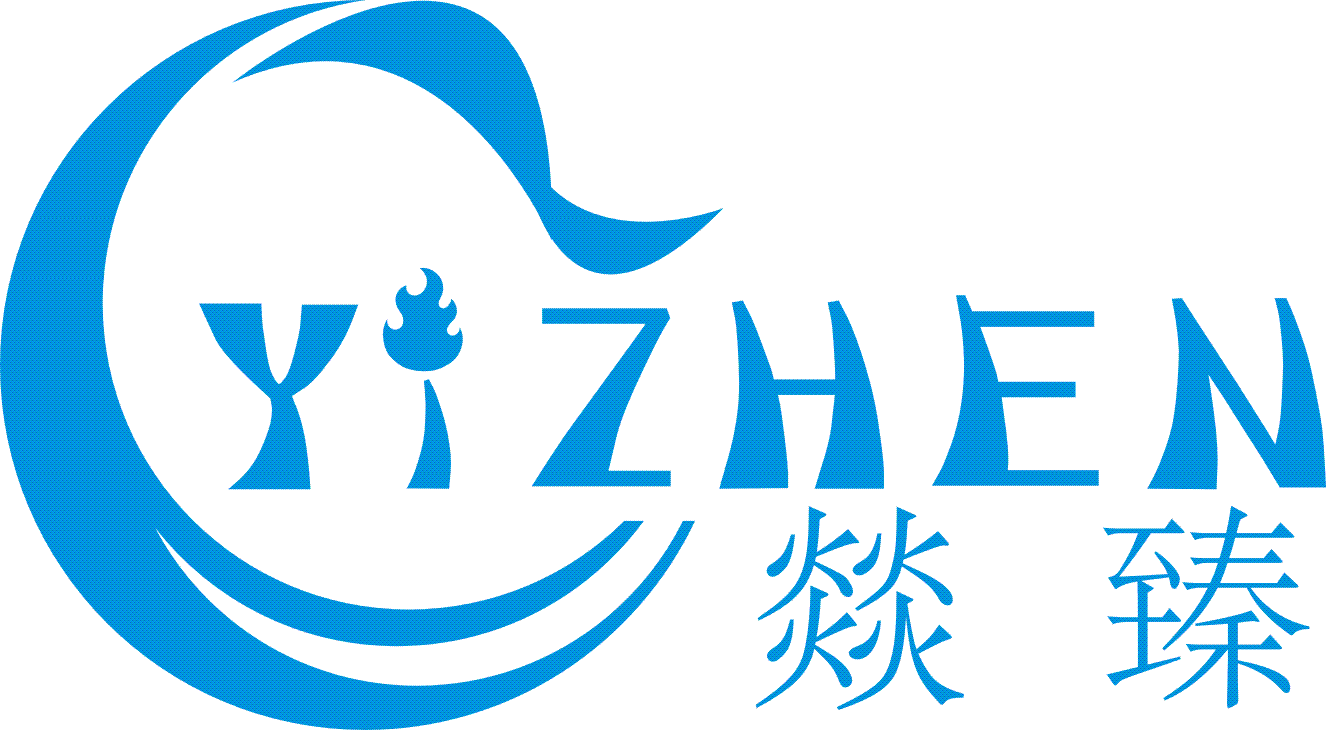 湖北燚臻節(jié)能科技有限公司