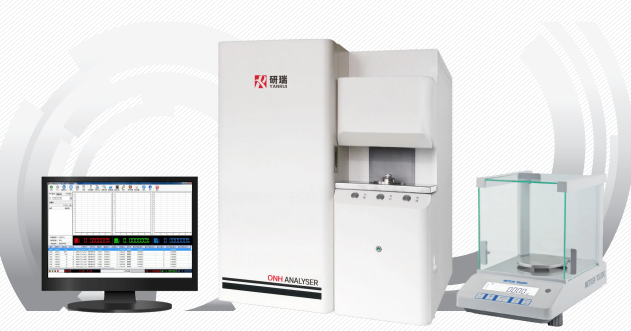 粉末冶金專用-氧氫分析儀